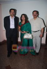 at Life an Odessey book launch in Ravindra Natya Mandir on 5th Nov 2010 (7).JPG
